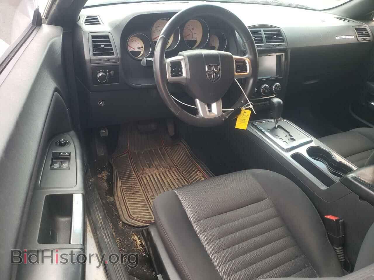 2013 DODGE CHALLENGER - VIN: 2C3CDYAGXDH627953 - Фото 8