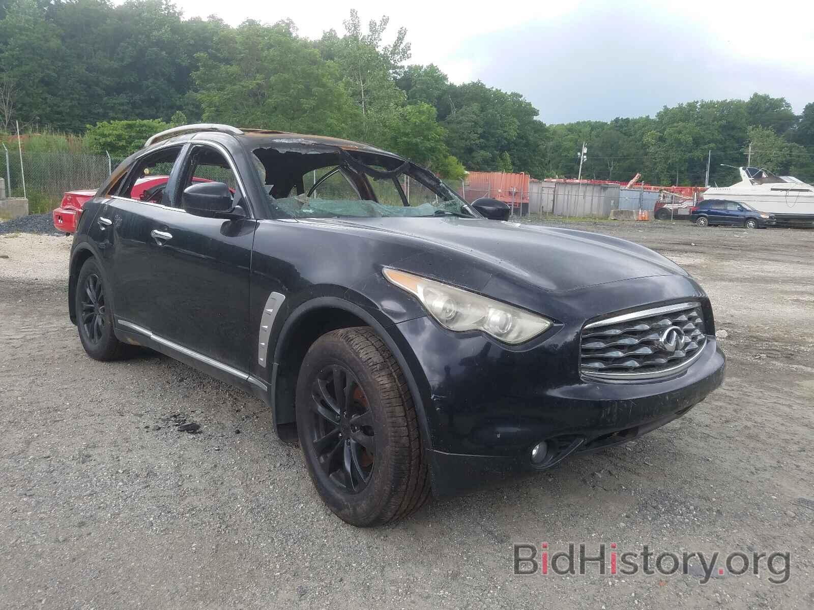 Photo JN8AS1MU4AM800106 - INFINITI FX35 2010