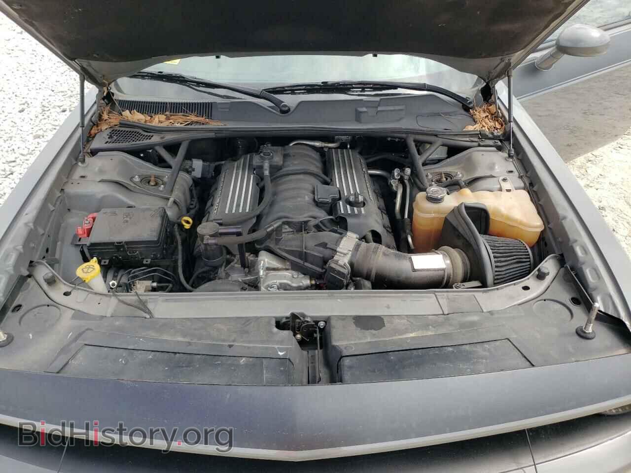 2017 DODGE CHALLENGER - VIN: 2C3CDZFJ1HH584720 - Photo 11