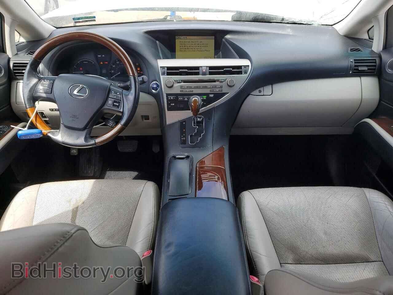 2010 LEXUS RX450 - VIN: JTJBC1BA9A2014705 - Photo 8