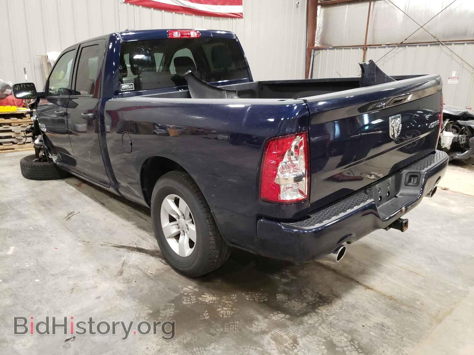 2017 RAM 1500 - VIN: 1C6RR7FT9HS814923 - Фото 3