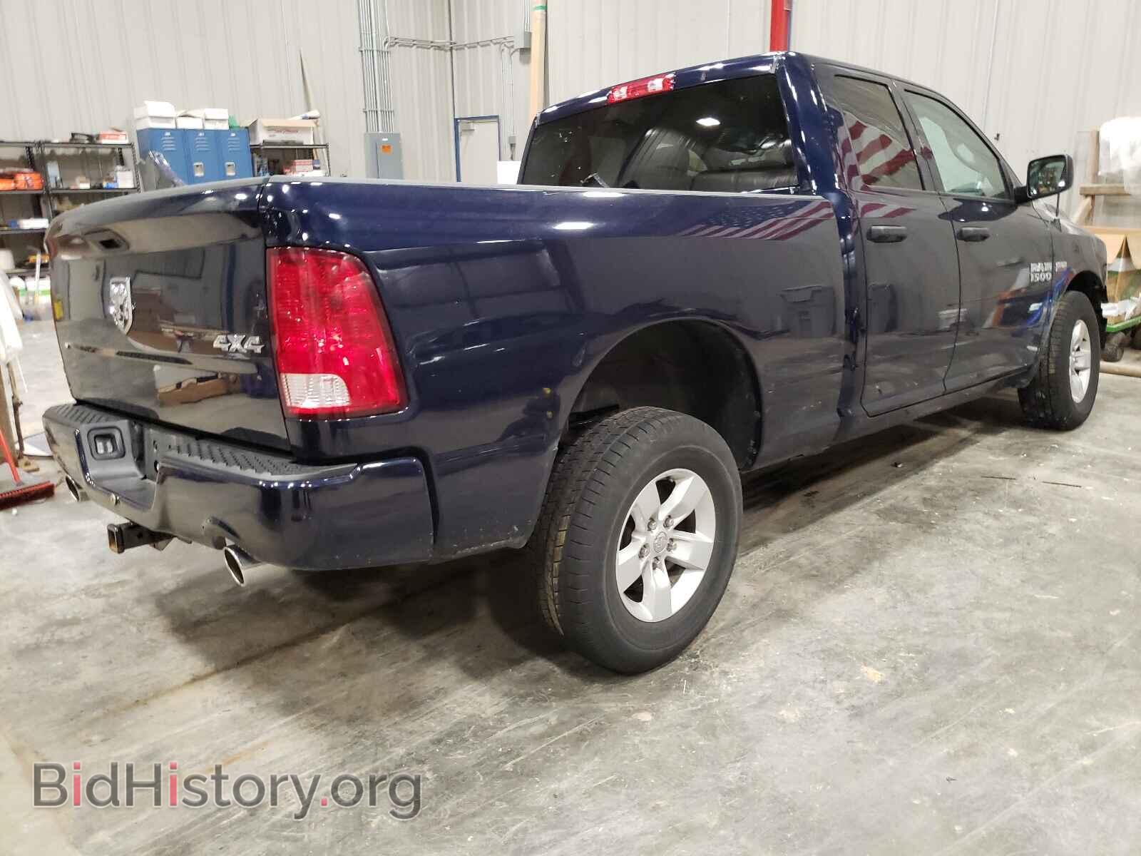 2017 RAM 1500 - VIN: 1C6RR7FT9HS814923 - Фото 4