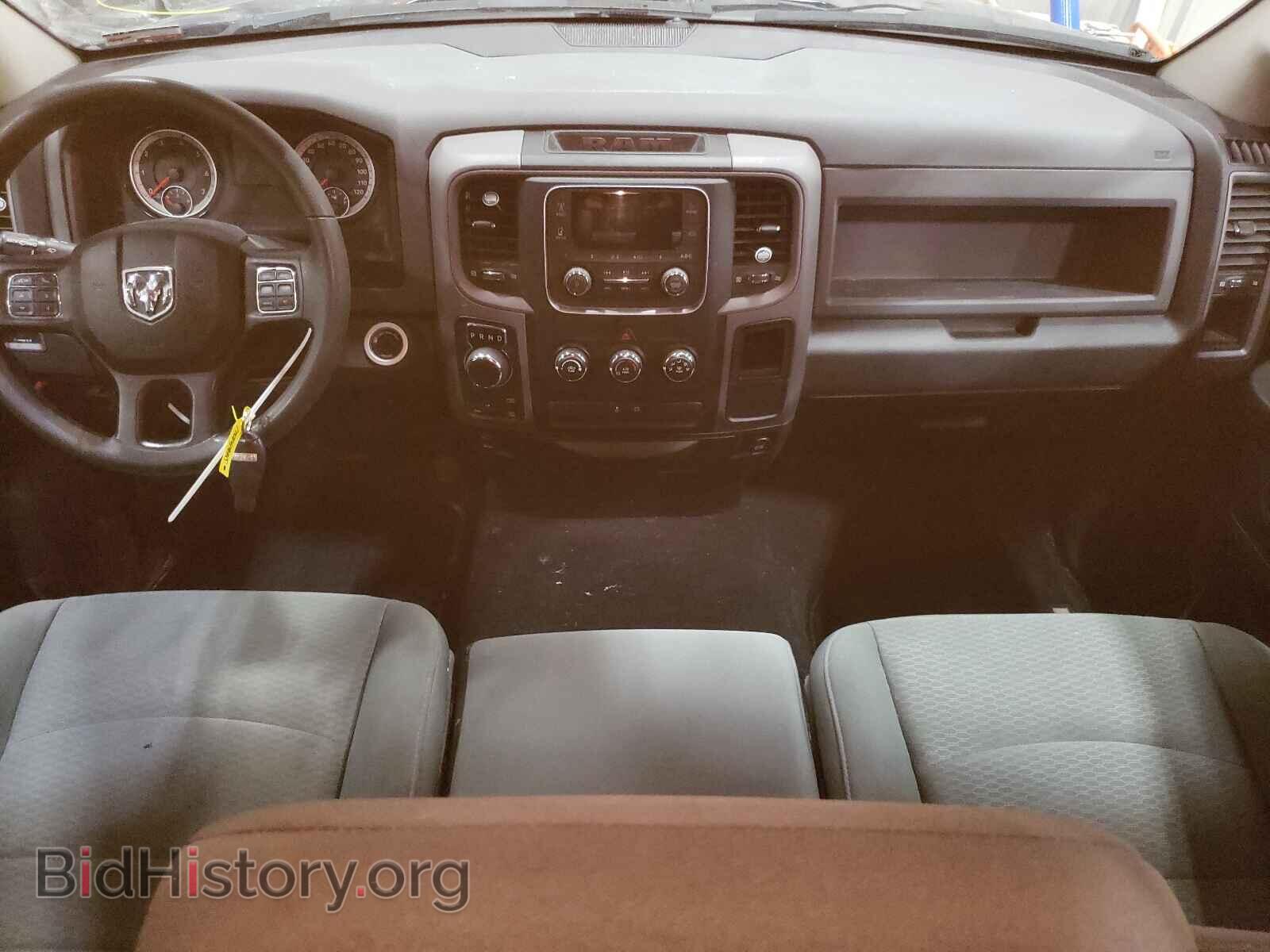 2017 RAM 1500 - VIN: 1C6RR7FT9HS814923 - Фото 9