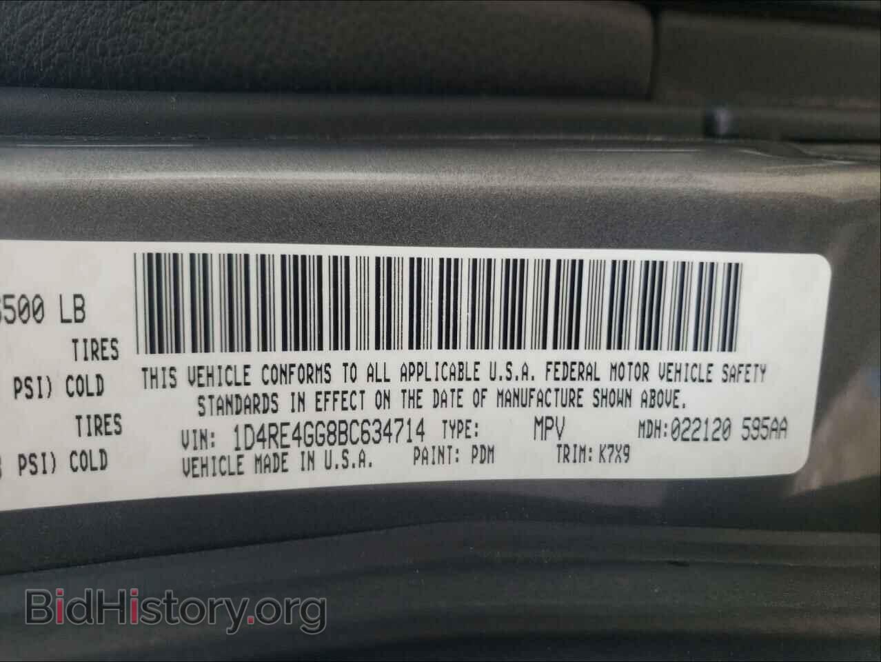 2011 DODGE DURANGO - VIN: 1D4RE4GG8BC634714 - Photo 10