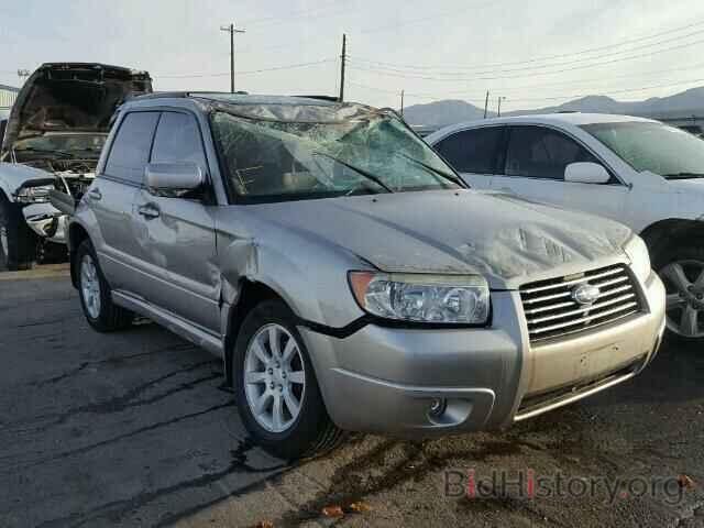 Photo JF1SG656X7H714370 - SUBARU FORESTER 2007