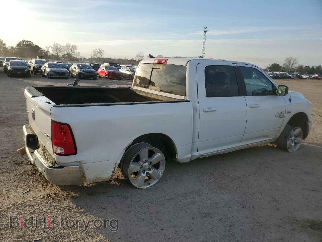 2019 RAM 1500 - VIN: 1C6RR7LT2KS624151 - Фото 3