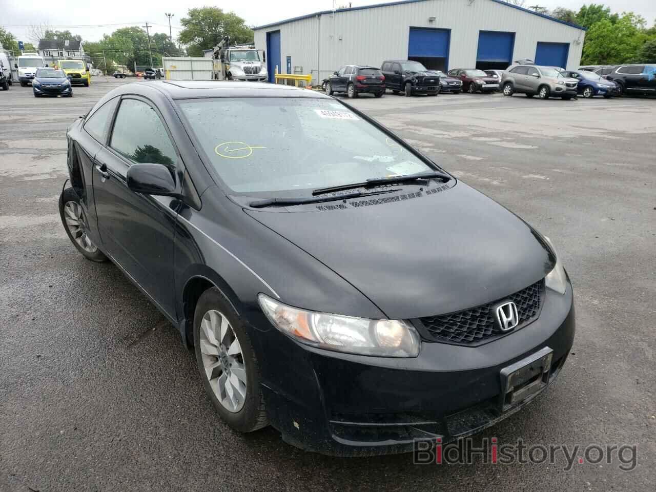 Photo 2HGFG1B81BH510727 - HONDA CIVIC 2011