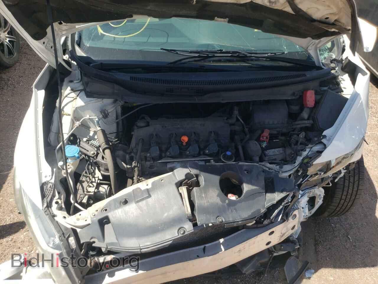 2014 HONDA CIVIC - VIN: 19XFB2F5XEE006194 - Photo 7