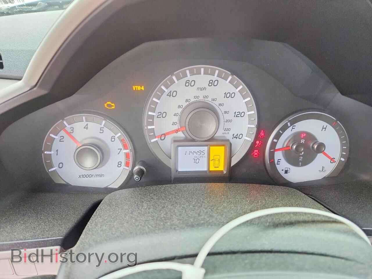 2013 HONDA PILOT - VIN: 5FNYF4H23DB055693 - Фото 9