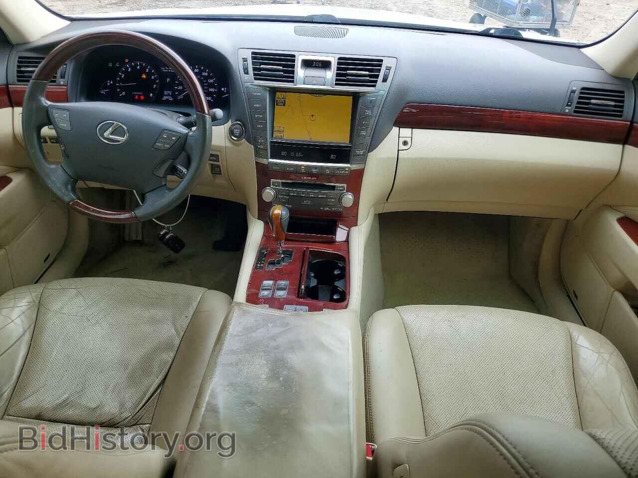 2010 LEXUS LS500 - VIN: JTHCL5EF5A5006037 - Фото 8