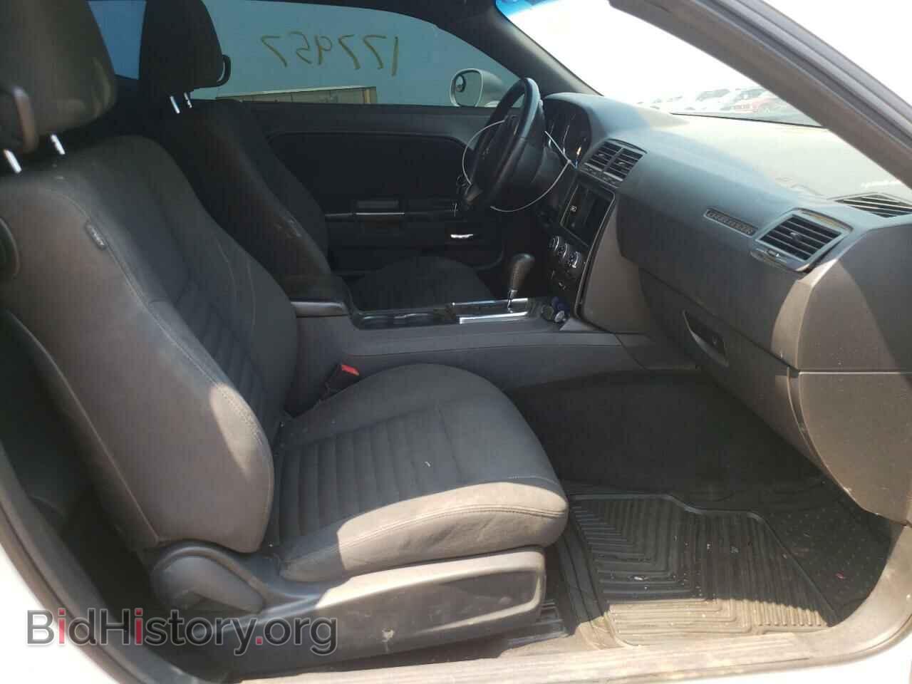 2014 DODGE CHALLENGER - VIN: 2C3CDYAGXEH222838 - Фото 5