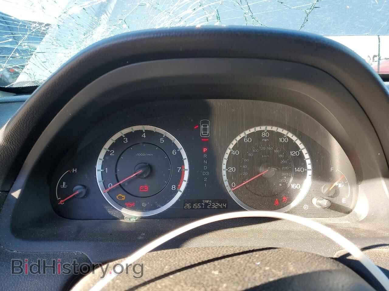 2012 HONDA ACCORD - VIN: 1HGCP2F49CA054850 - Фото 9