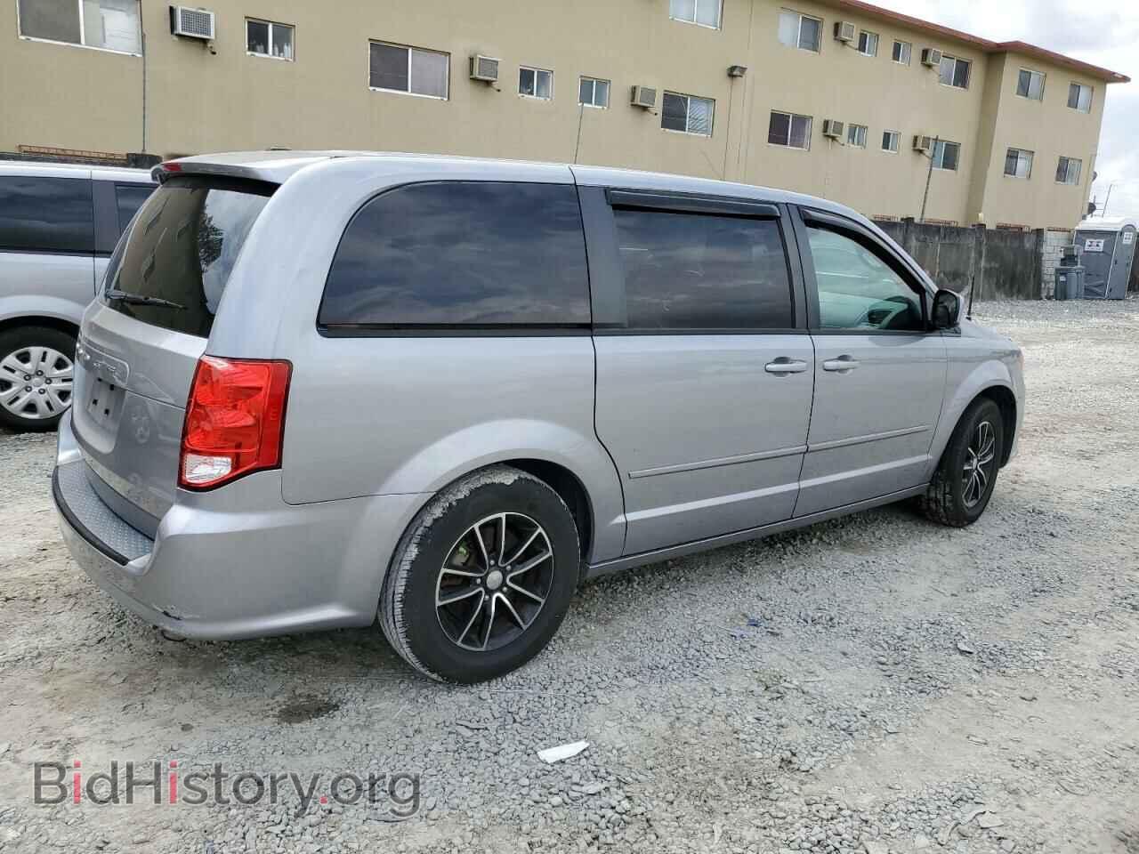 2015 DODGE CARAVAN - VIN: 2C4RDGBG4FR704523 - Фото 3