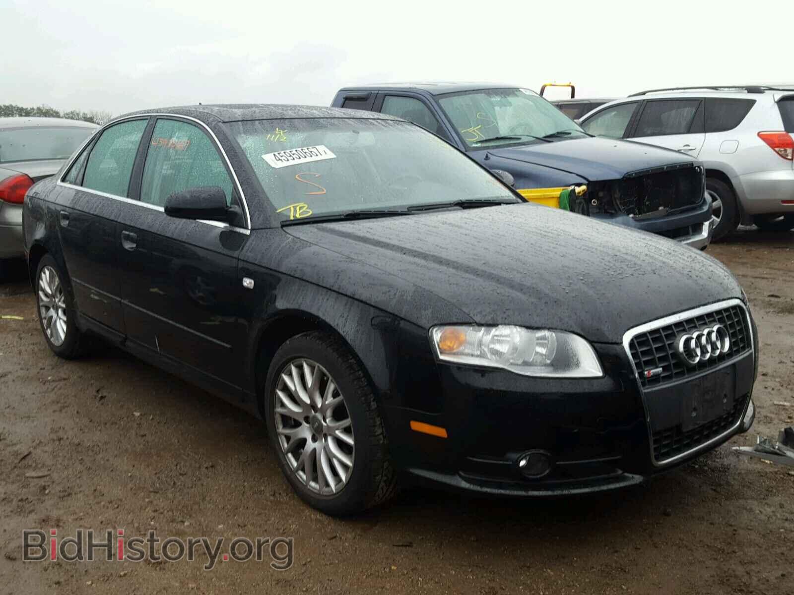 Фотография WAUDF78E58A140993 - AUDI A4 2008