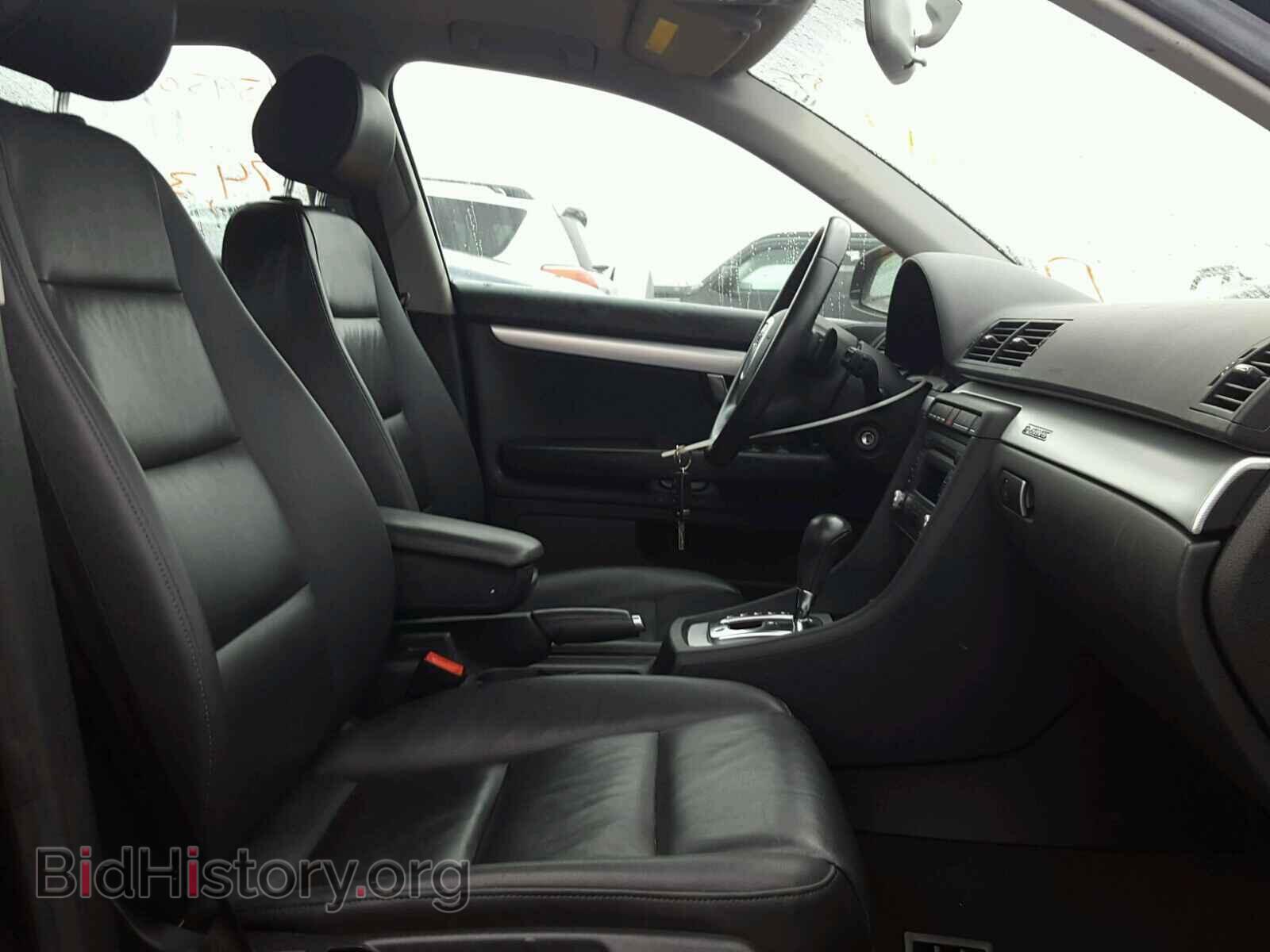 2008 AUDI A4 - VIN: WAUDF78E58A140993 - Фото 5