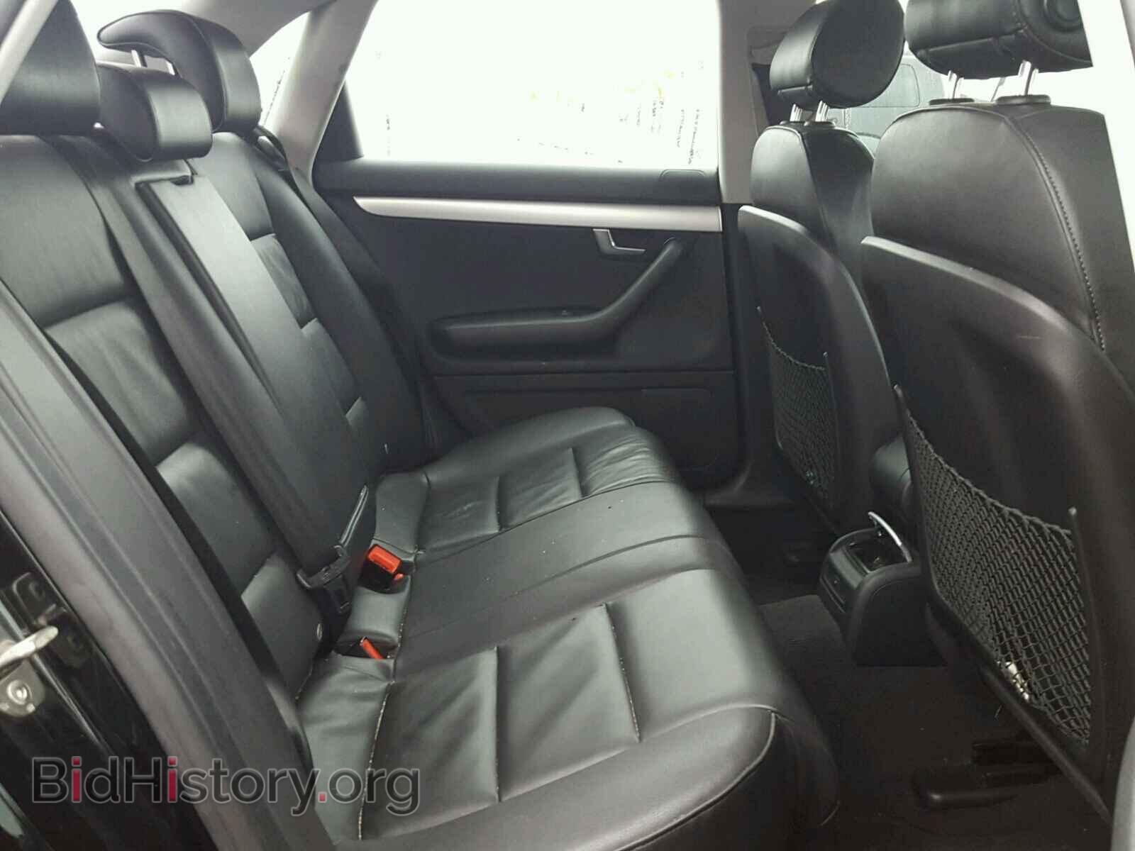 2008 AUDI A4 - VIN: WAUDF78E58A140993 - Фото 6
