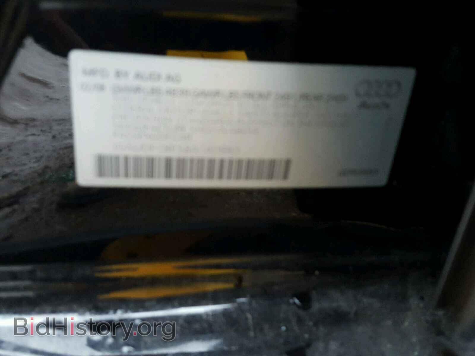 2008 AUDI A4 - VIN: WAUDF78E58A140993 - Фото 10