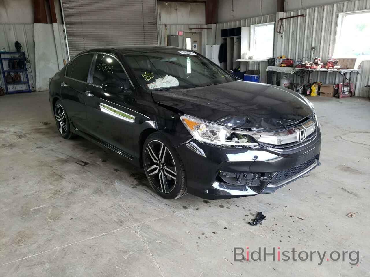 Фотография 1HGCR2F11HA068135 - HONDA ACCORD 2017