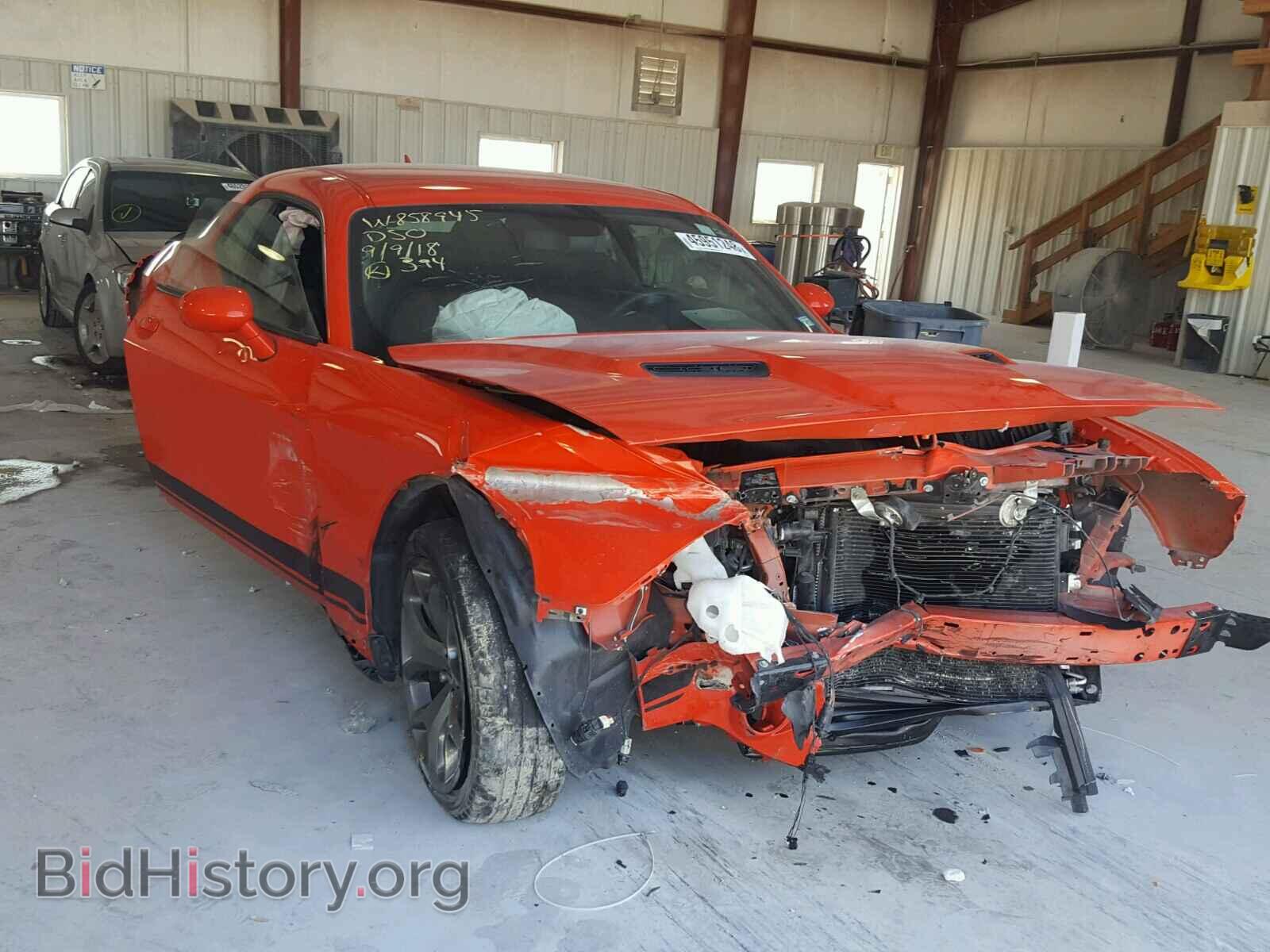 Фотография 2C3CDZAG5HH550887 - DODGE CHALLENGER 2017