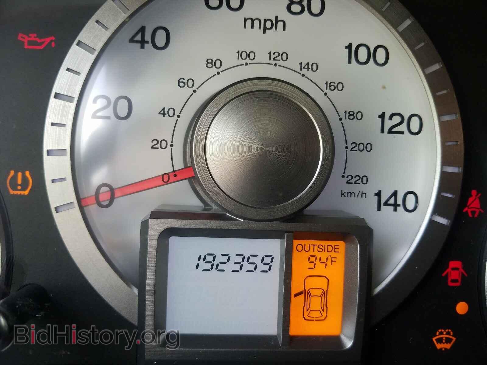 2009 HONDA PILOT - VIN: 5FNYF48459B044994 - Photo 8