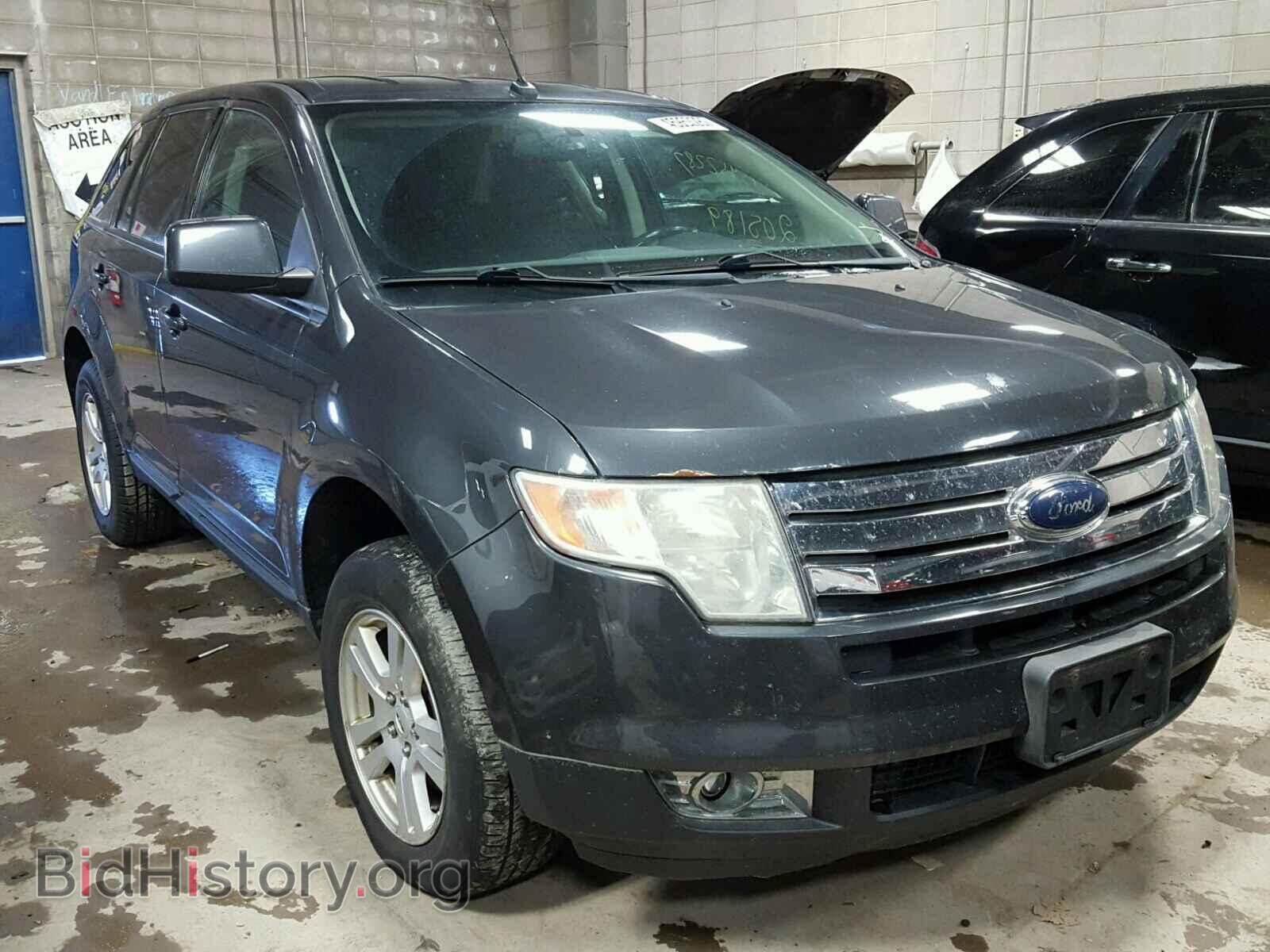 Фотография 2FMDK48C37BA53720 - FORD EDGE 2007