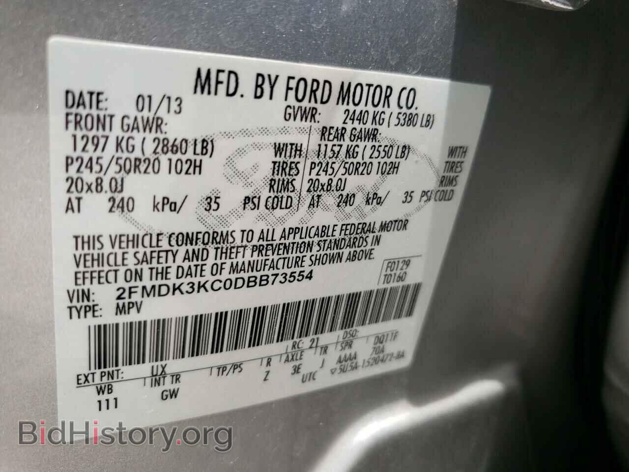 2013 FORD EDGE - VIN: 2FMDK3KC0DBB73554 - Фото 10