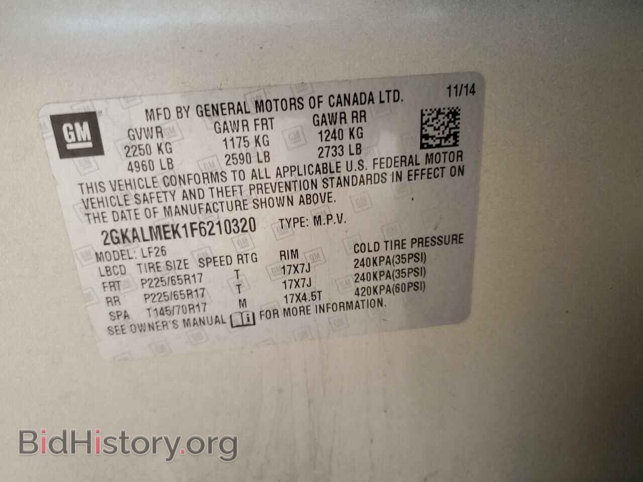 2015 GMC TERRAIN - VIN: 2GKALMEK1F6210320 - Фото 13
