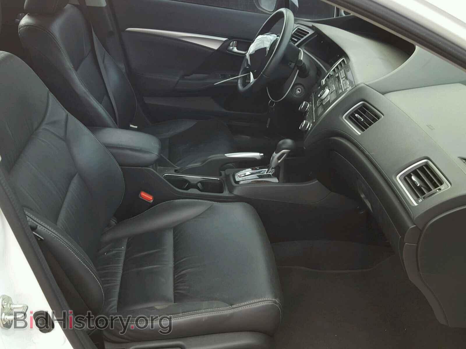 2013 HONDA CIVIC - VIN: 19XFB2F94DE214539 - Фото 5
