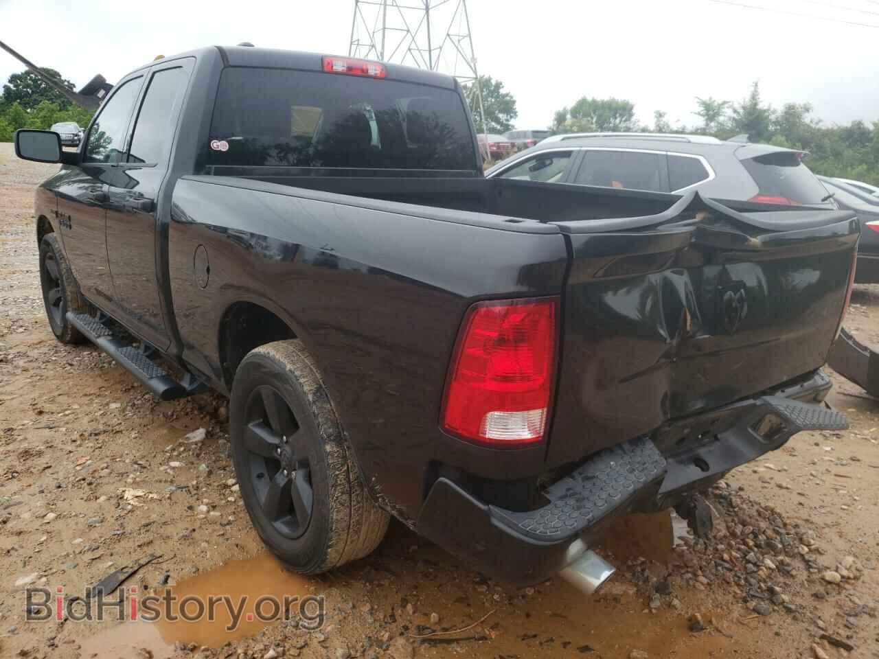 2017 RAM 1500 - VIN: 1C6RR6FT5HS540629 - Фото 3