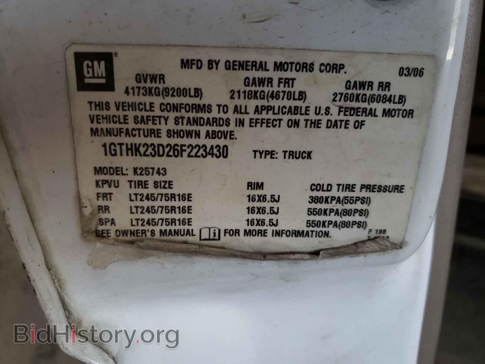 2006 GMC SIERRA - VIN: 1GTHK23D26F223430 - Фото 10