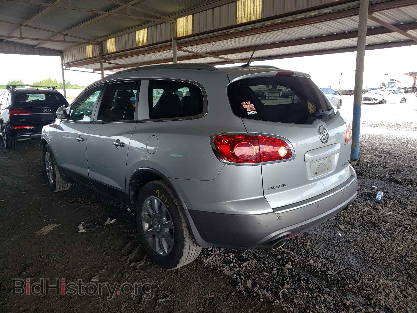 2012 BUICK ENCLAVE - VIN: 5GAKRDED3CJ339935 - Фото 3