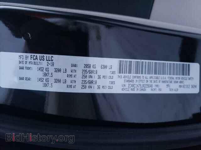 2018 CHRYSLER PACIFICA - VIN: 2C4RC1N79JR229648 - Фото 10
