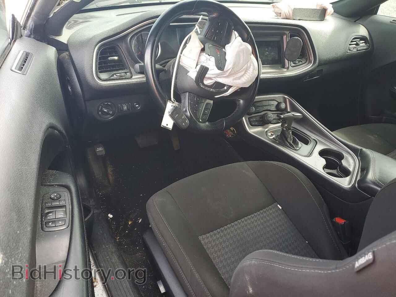 2021 DODGE CHALLENGER - VIN: 2C3CDZBT8MH505576 - Фото 8