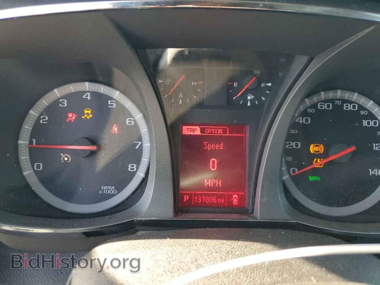 2014 GMC TERRAIN - VIN: 2GKALMEK9E6130407 - Фото 9