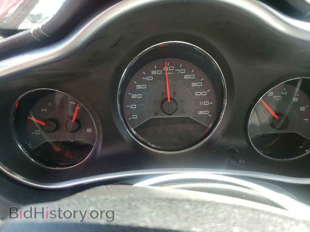 2012 DODGE AVENGER - VIN: 1C3CDZAB1CN220975 - Photo 8