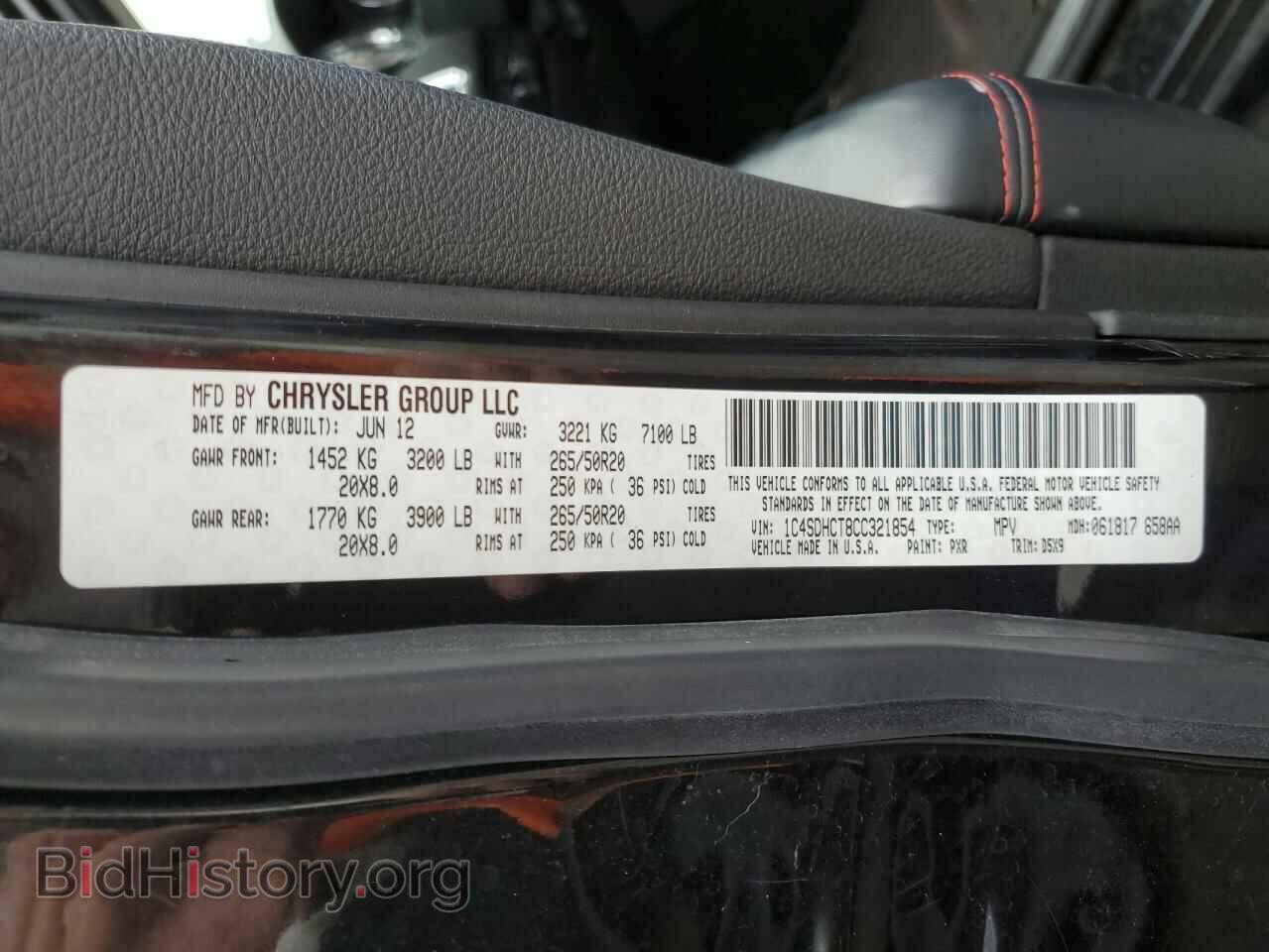 2012 DODGE DURANGO - VIN: 1C4SDHCT8CC321854 - Фото 12