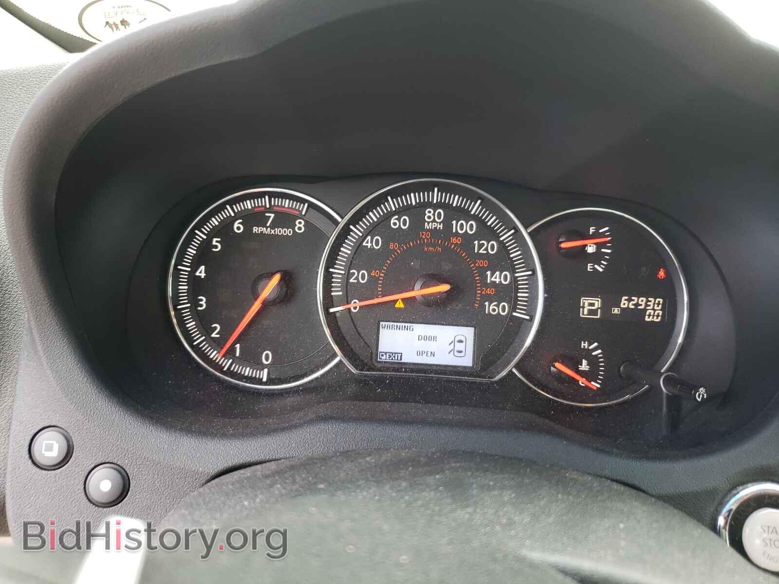 2013 NISSAN MAXIMA - VIN: 1N4AA5AP0DC832698 - Фото 8