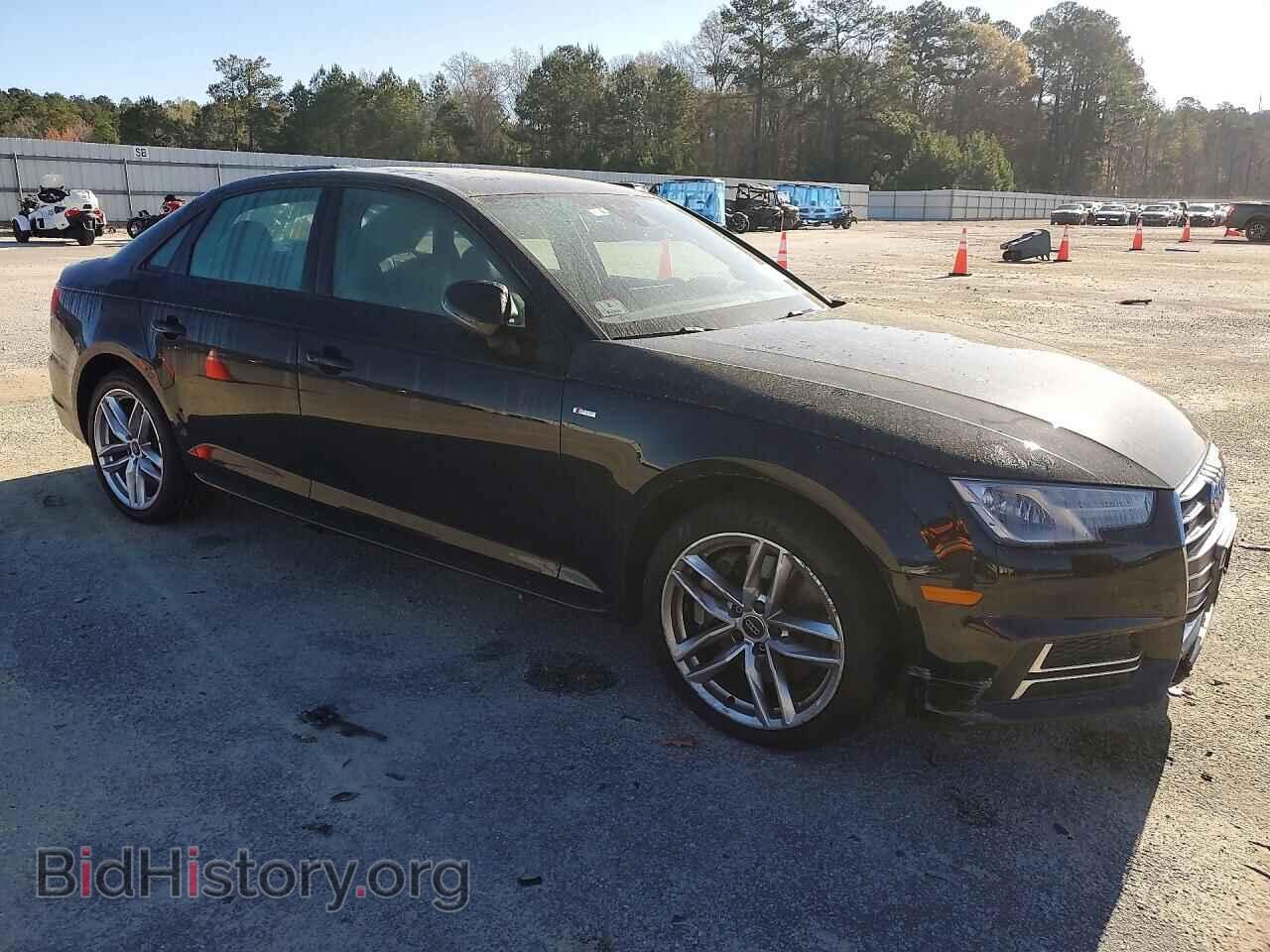 2017 AUDI A4 - VIN: WAUDNAF49HN053262 - Фото 4
