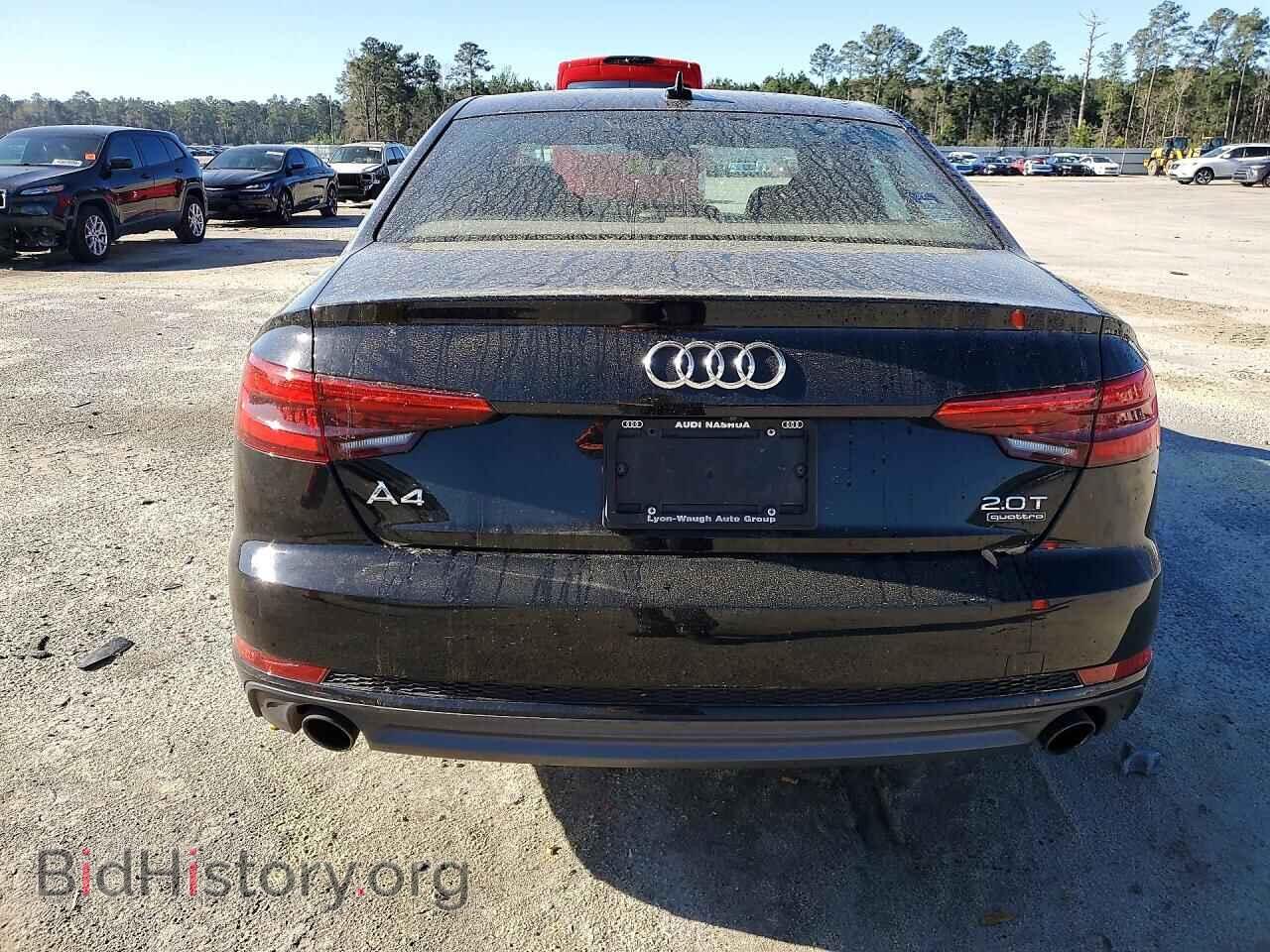2017 AUDI A4 - VIN: WAUDNAF49HN053262 - Фото 6