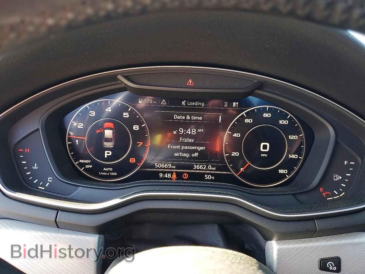 2017 AUDI A4 - VIN: WAUDNAF49HN053262 - Фото 9