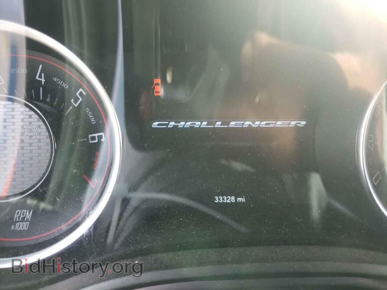 2017 DODGE CHALLENGER - VIN: 2C3CDZAG6HH617206 - Photo 8
