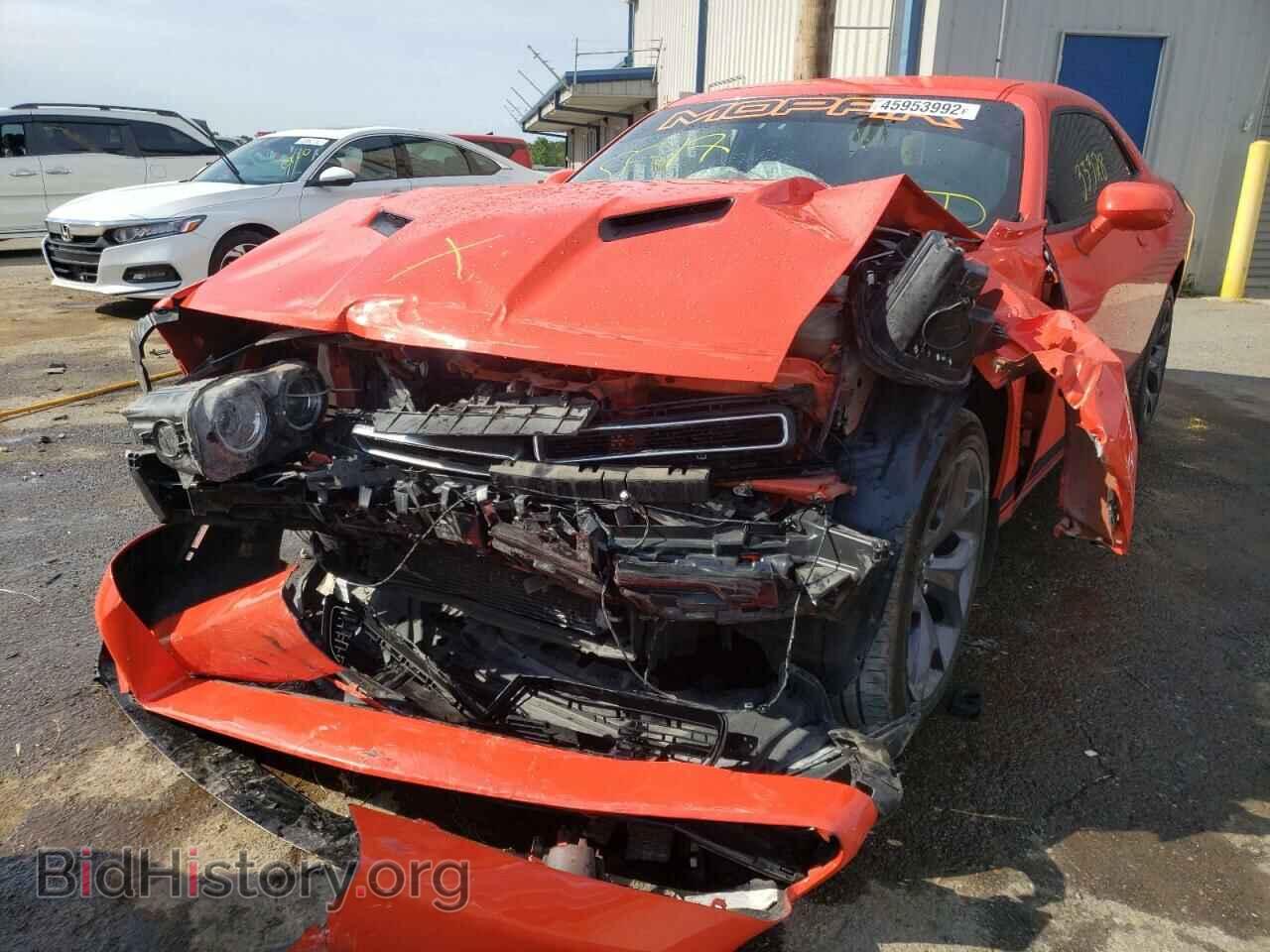 2017 DODGE CHALLENGER - VIN: 2C3CDZAG6HH617206 - Photo 9
