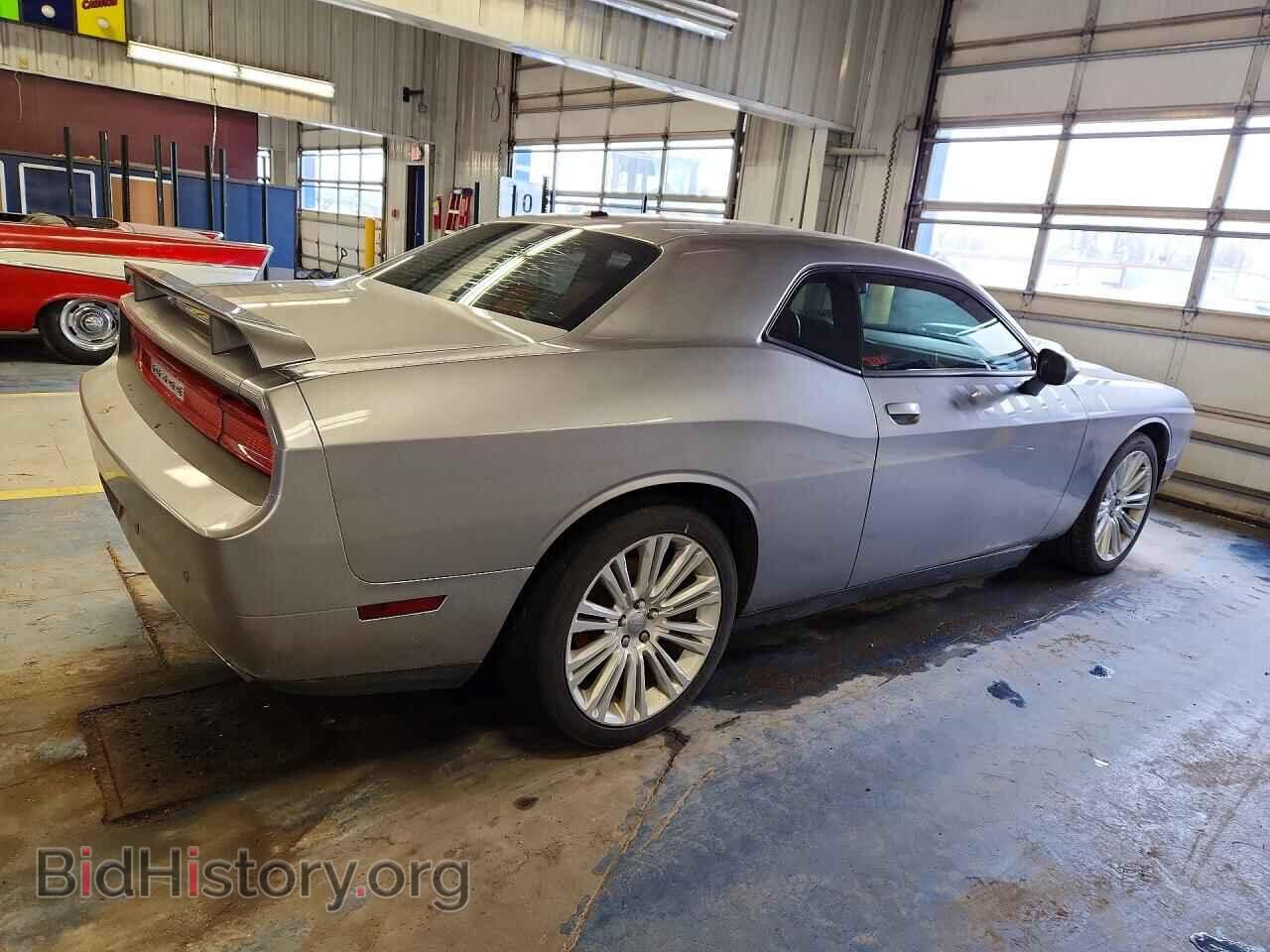2014 DODGE CHALLENGER - VIN: 2C3CDYBT5EH163581 - Фото 3