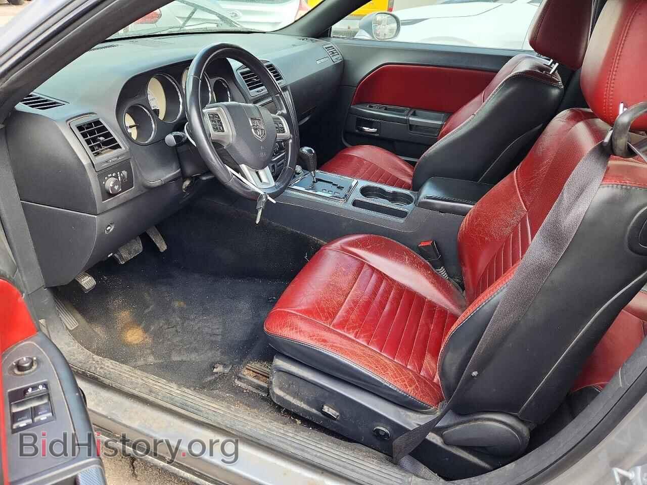 2014 DODGE CHALLENGER - VIN: 2C3CDYBT5EH163581 - Фото 7
