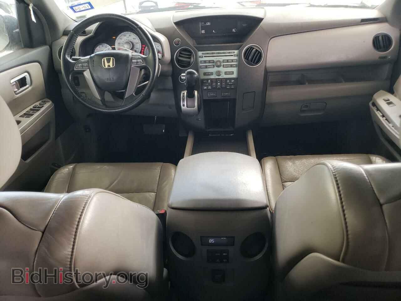 2009 HONDA PILOT - VIN: 5FNYF48529B024369 - Фото 8