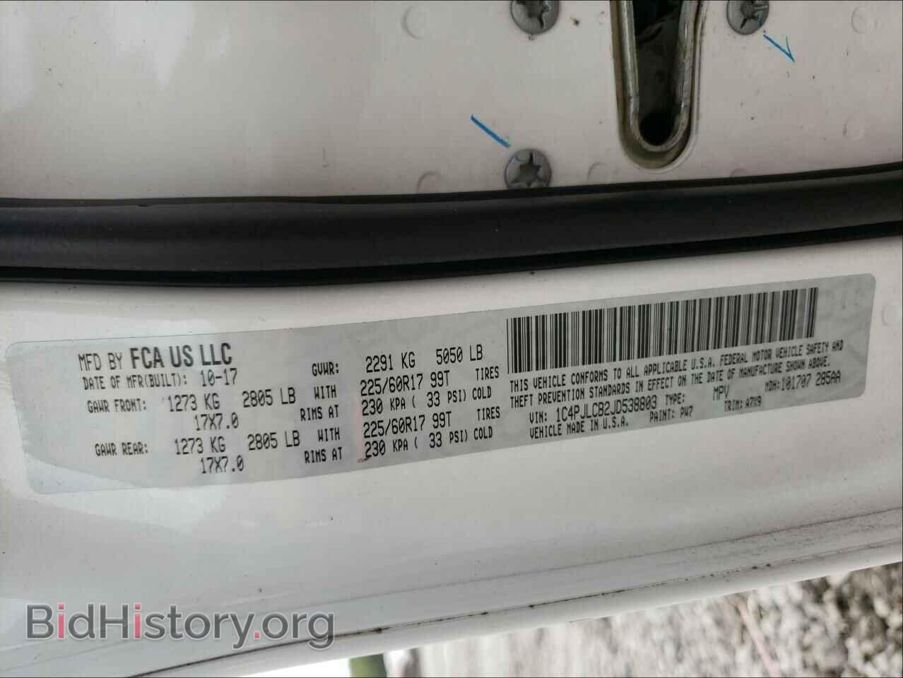 2018 JEEP CHEROKEE - VIN: 1C4PJLCB2JD538803 - Фото 10