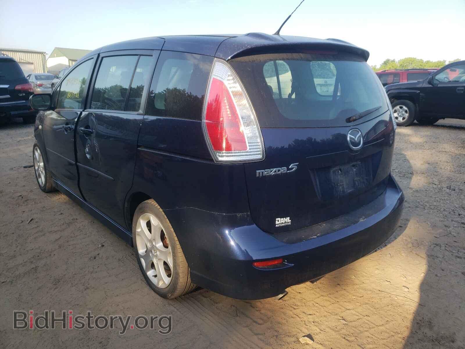 2009 MAZDA 5 - VIN: JM1CR293890358519 - Фото 3