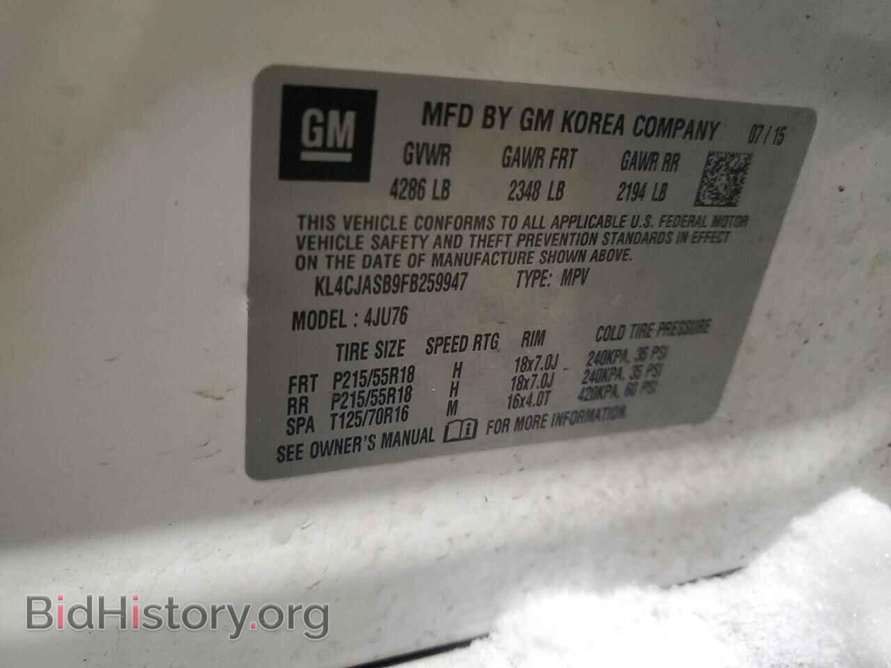 2015 BUICK ENCORE - VIN: KL4CJASB9FB259947 - Photo 14