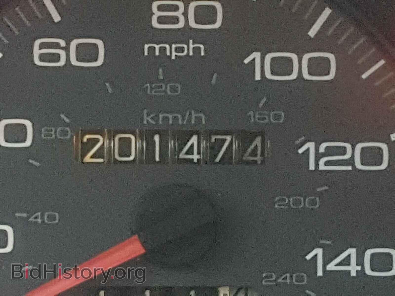 1997 ACURA INTEGRA - VIN: JH4DB755XVS007721 - Фото 8