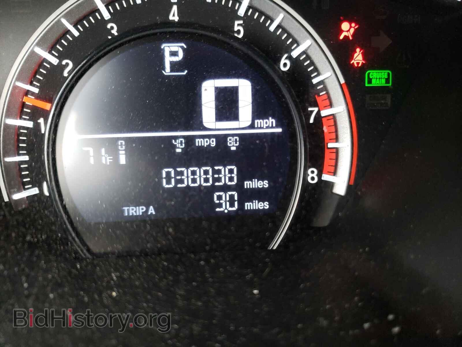 2017 HONDA CIVIC - VIN: 19XFC2F59HE032092 - Фото 8